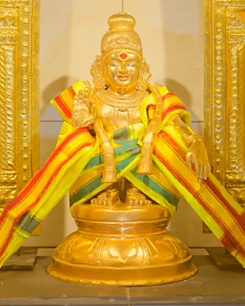 Shri Ayyappan