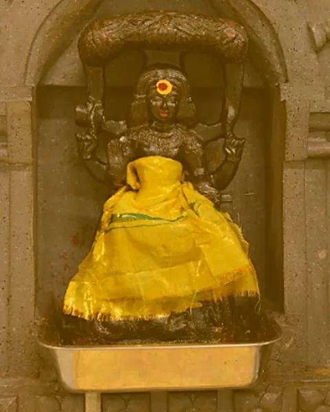 Shri Dakshinamurthi